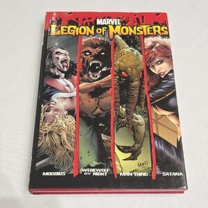 Legion of Monsters Marvel Comics Charlie Huston & Mike Carey Morbius Satana 2007